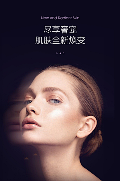 挥笔绘采集到黑白色系模特