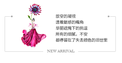 ⑤維界采集到其他参考。