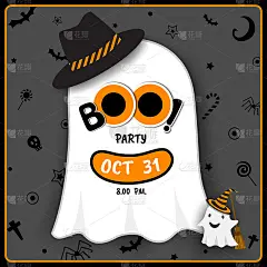 Boo-party-card