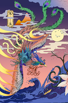 吴一横采集到浮世绘