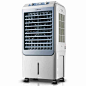 奥克斯移动冷风机工业空调扇家用制冷风扇单冷水冷气扇商用小空调-tmall.com天猫