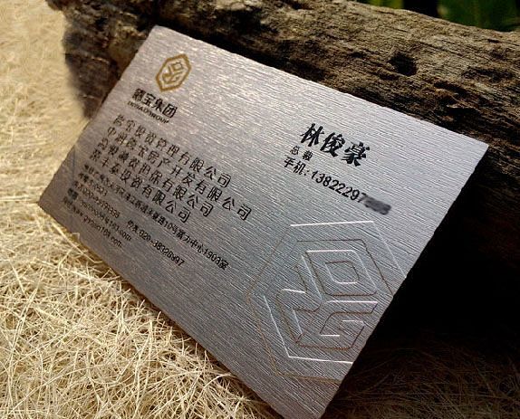 名片参考