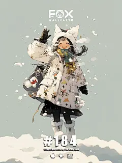 壁纸｜和2023挥手告别