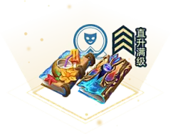冰爽浪花宝典-英雄联盟-腾讯游戏