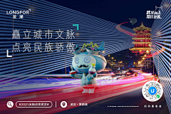 giriboy1111采集到方案