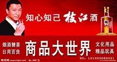 康师傅再来一瓶 康师傅 果汁 康师傅标志 海报 国内广告设计 广告设计模板 源文件 200DPI PSD