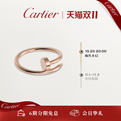 云之彼端Z采集到主图标
