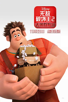 Paper_HHang采集到09-1电影美宣