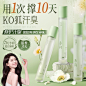 O1CN01lPkQZS1lrQZPRai4J_!!0-item_pic.jpg (338 KB,800*800)