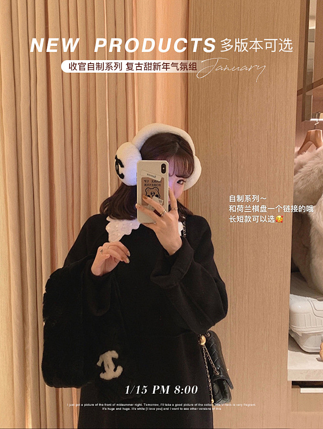 金蘑菇菇Mushroom