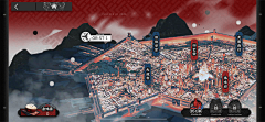 kellycall365采集到明日方舟