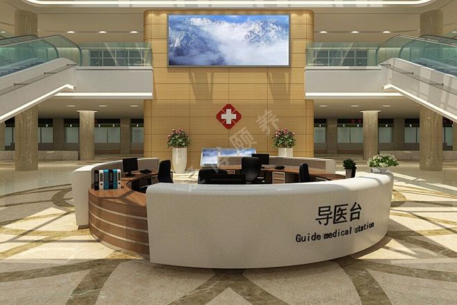 医院导诊台定制- 国之景家具公司