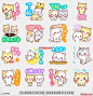 line贴图表情包很多猫[每天] |A lot of cats [everyday] 这是一个可以每天使用的贴纸，|It is a sticker that can be used everyday.@飞天胖虎