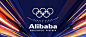 阿里巴巴发布全新奥运组合LOGO！仅用9根线“托”起五环！