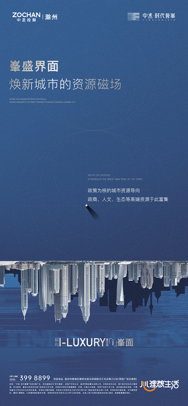 20221011价值稿_画板 1 副本 ...