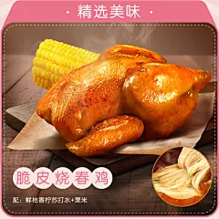 能量-午餐-大家乐