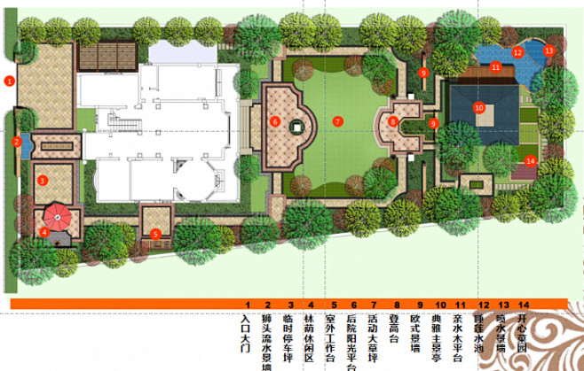 简欧庭院景观设计平面
