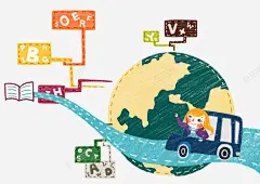 插画 学习 学生学习教育 孩子 小孩 插画 教科书 教育 汽车 物理教育 背景画 背景素材 英语教育 读书 轿车 元素 免抠png 设计图片 免费下载 页面网页 平面电商 创意素材