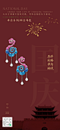 @华晖佳宝GraceH 的个人主页 - 微博