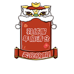 听12ting采集到千图网兼职