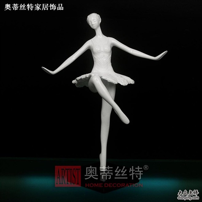 家居饰品图片的搜索结果_360图片搜索