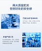 【双11预售开抢】创尔美多效修护面膜急护修红去痘胶原蛋白8盒-tmall.com天猫