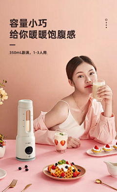 快清醒清醒采集到参考