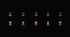 王章梵采集到icon