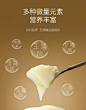 2019新鲜青海青藏高原蜂王浆纯正天然油菜春浆非野生蜂皇浆蜂乳-tmall.com天猫