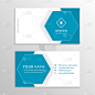modern blue and white minimalist business card tem