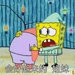 我的首页 微博-随时随地发现新鲜事