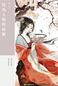 猫君大白的微博_微博