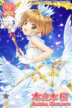 @守护精灵 的个人主页 - 微博