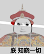 008h4Hg2ly1hlpl7i0j7fj30c40ew76n