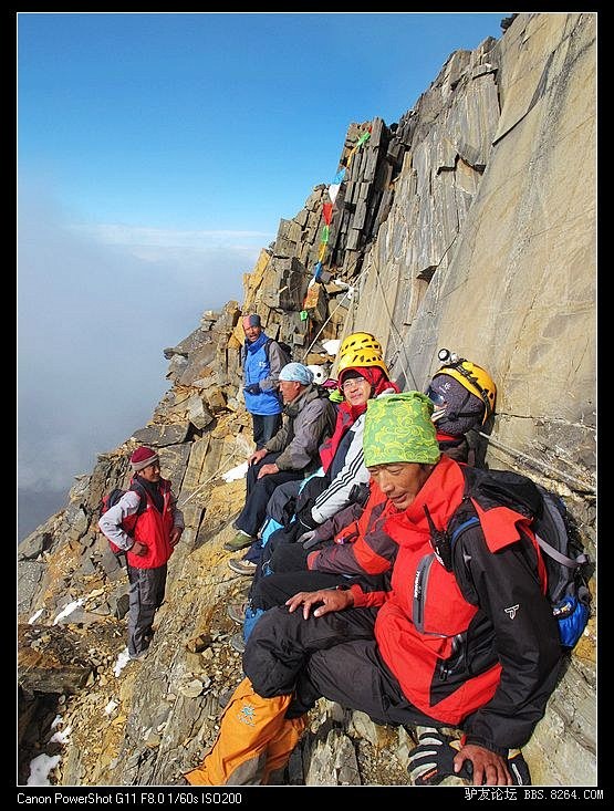 亲爱的，轻轻的一个吻，助你成功登顶三峰