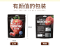 富味扭觉糖果汁软糖橡皮糖水果糖QQ糖糖果52g4包独立包包邮-tmall.com天猫