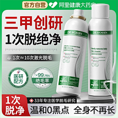 O4IgeENt采集到主图