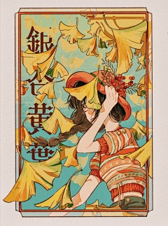 用户5CaI31S4采集到like