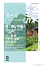轻氧轻燕邵子淇的微博_微博