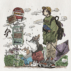 知鸢-采集到かずき旅途中的人和狗