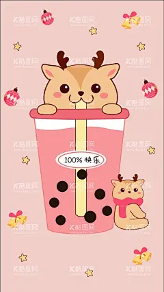 萌趣小鹿  - 源文件下载【酷图网】萌趣,卡通,儿童,壁纸,印花,手机壳,图案,AI,矢量图,产品图,设计图,卡通壁纸,小猪