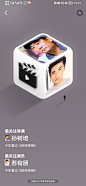 豆瓣2021年度报告