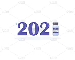 2021年冠状病毒疫苗标志设计。一个安全的治疗方法。接种疫苗。标志着抗击疫情、结束疫情。矢量插图。