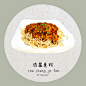 -插画家园-插画家园-插画家园#美食不可负# 整理了之前的一部分美食稿子，大家吃好喝好~-插画家园