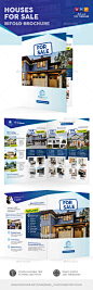 Houses For Sale Bifold / Halffold Brochure - Informational Brochures