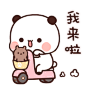 1010f7e8846b5c09608a5519f2a0f0df_v2-c17152c43cb130936e5f167460ad6e3d_b