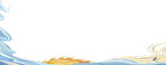 ·Noiz·采集到国风 - 前景