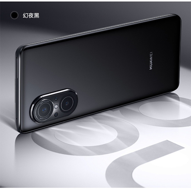 HUAWEI/华为nova9 SE 新款...