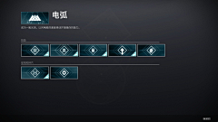 美工小精英采集到命运