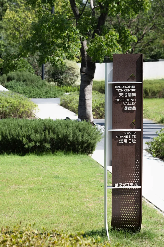 城市环境导视｜武汉长江天地 导视设计-花瓣网